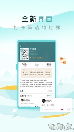 亚搏全站手机网页版登入页面